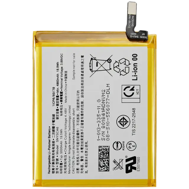 Batterie pour Sony Xperia 10 V