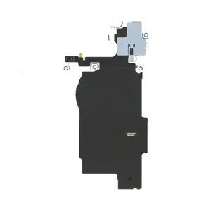 Nappe NFC Premium Samsung Galaxy Note 20 Ultra 5G N986/Galaxy Note 20 Ultra N985