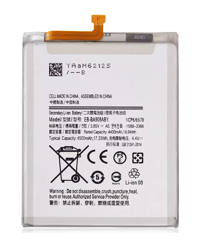 Batterie pour Samsung Galaxy A90 5G (A908 / 2019) (EB-BA908ABY)