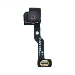 Lecteur Empreinte Premium Realme GT 6 5G/GT 6T