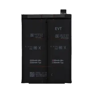 Batterie Premium Realme GT 5G BLP849