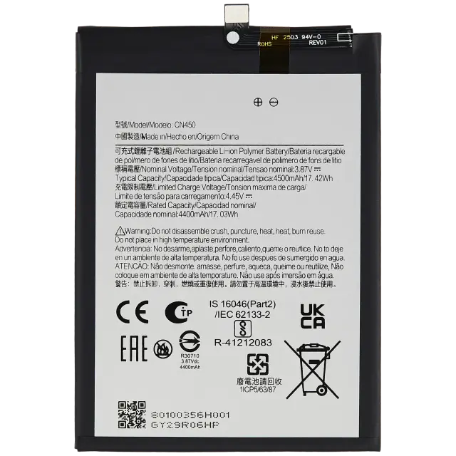 Batterie pour Nokia G60
