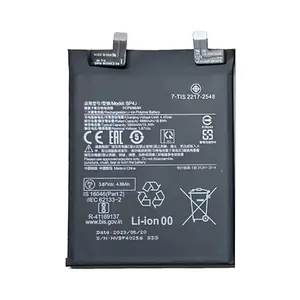 Batterie Premium Xiaomi Redmi Note 12 Pro+ 5G BP4J
