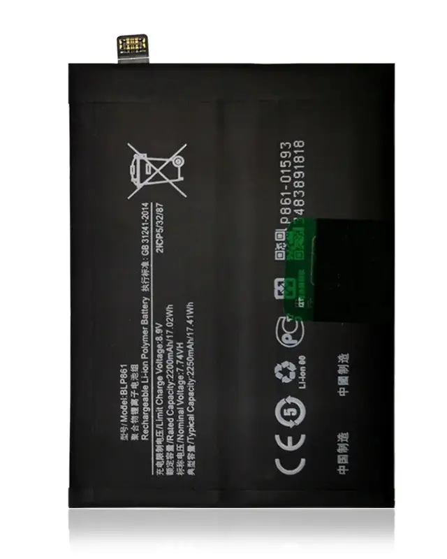Batterie pour OnePlus Nord 2 5G / 9RT (BLP861)