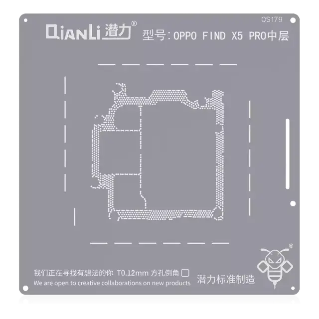 Pochoir de rebillage Qianli Bumblebee QS179 pour OPPO Find X5 Pro (couche intermédiaire)