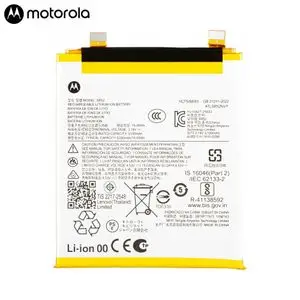 Batterie Originale Motorola Signature SB18E85941 SB18F11973 SR52