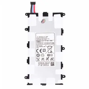 Batterie Premium Samsung Galaxy Tab 2 7.0 P3100