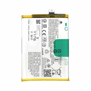 Batterie Premium Vivo Y17s BA10