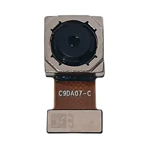 Caméra Principale Premium Vivo Y33s 4G 50MP