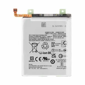Batterie Premium Samsung Galaxy A25 5G A256 EB-BA546ABY