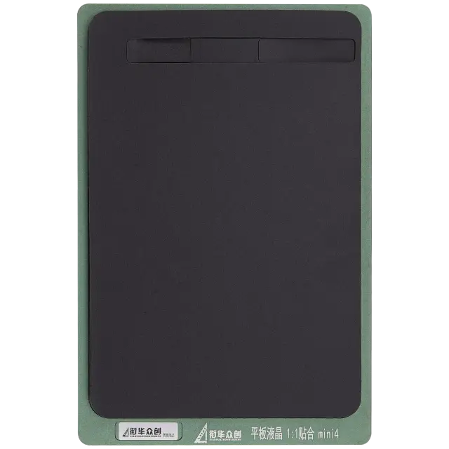 Tapis de pressage noir XHZC pour reconditionnement d’écran — iPad Mini 4 / Mini 5