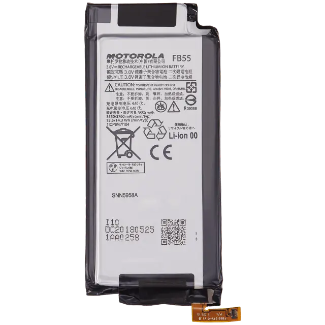 Batterie pour Motorola Droid Turbo 2 (XT1585 / 2015) / Moto X Force (FB55)
