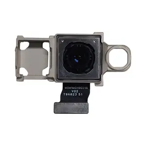 Caméra Principale Premium OnePlus 8 48MP
