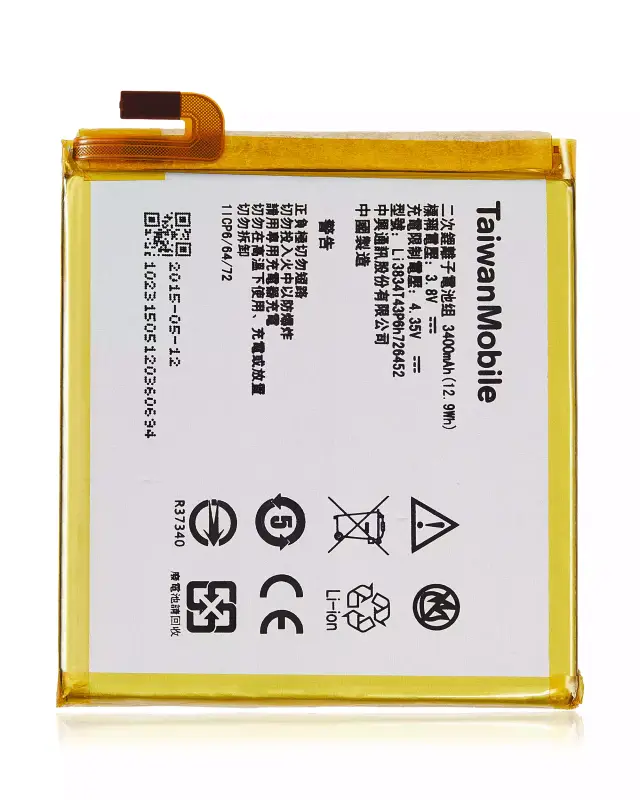 Batterie pour ZTE ZMax (Q509T) / Blade V2 Lite (A450) (Li3834T43P6h726452)
