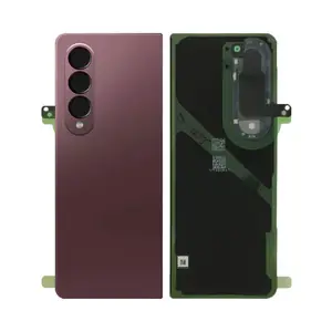Cache Arrière Premium Samsung Galaxy Z Fold 4 5G F936 Bordeaux