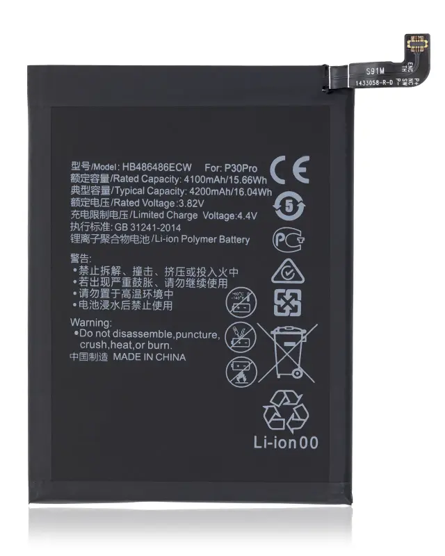 Batterie pour Huawei Mate 20 Pro / P30 Pro / Mate 30 Lite (HB486486ECW)