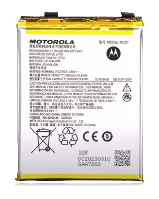 Batterie pour Motorola Edge Plus / Edge 40 Pro (XT2301 / 2023) (PC51) (origine)