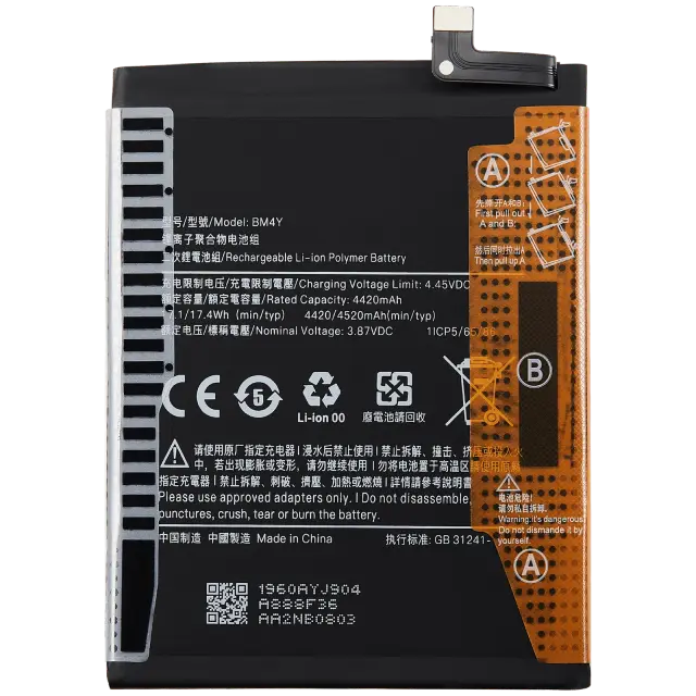 Batterie pour Xiaomi Poco F3 (BM4Y)