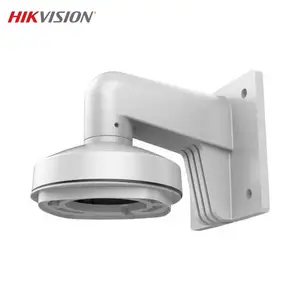 Support Mural pour Caméra de Surveillance Hikvision Dome DS-1272ZJ-120 Blanc