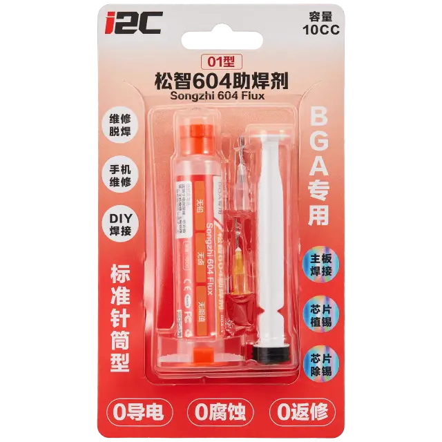 Flux Songzhi i2C 604-1 en seringue standard (10 cc)