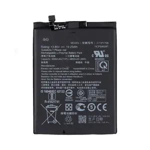 Batterie Premium Asus ZenFone Max Pro (M2) ZB631KL C11P1706