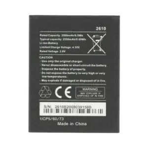 Batterie Premium Wiko Y51