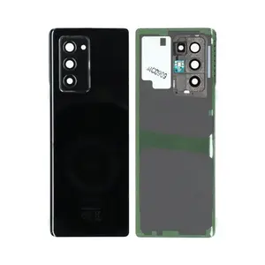 Cache Arrière Premium Samsung Galaxy Z Fold 2 F916 Noir Mystique
