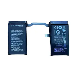 Batterie Premium Asus ROG Phone 5s C21P2002