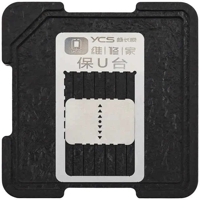 Plateforme de protection de CPU YCS