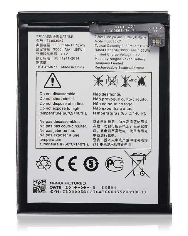 Batterie pour Alcatel 1S (5024 / 2019) (TLP030K7)