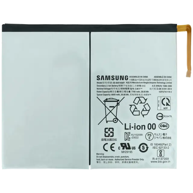 Batterie pour Samsung Galaxy Tab S9 FE 10.9" (X510 / X516) (2023) (EB-BT835ABU) (pack service origine)