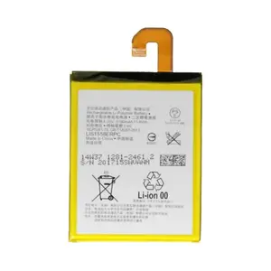 Batterie Premium Sony Xperia Z3 D6603 LIS1558ERPC