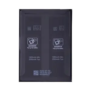 Batterie Premium OPPO Reno 4 Pro 5G BLP787