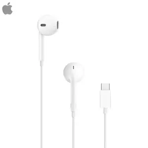 Écouteurs Filaires USB-C Apple MYQY3ZM/A Blanc