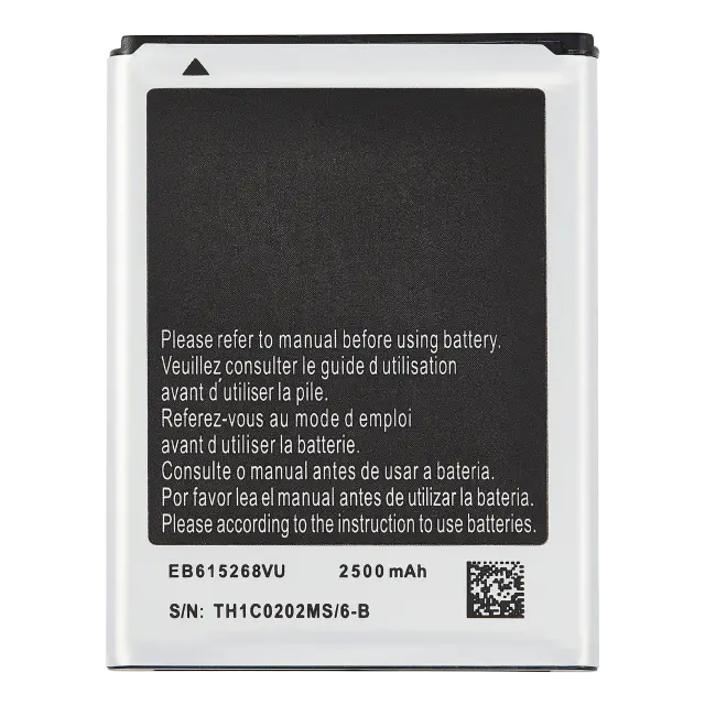Batterie pour Samsung Galaxy Note 1 (i717 / T879 / N7000)