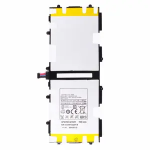 Batterie Premium Samsung Galaxy Tab 2 10.1 P5100