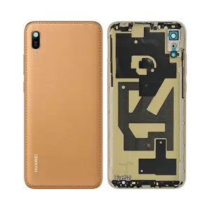 Cache Arrière Premium Huawei Y6 2019 Marron