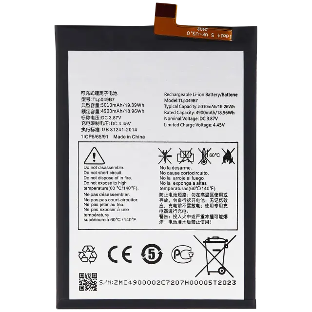 Batterie pour TCL 30 / 30 5G / 30 Plus / 40 SE (TLP049B7)