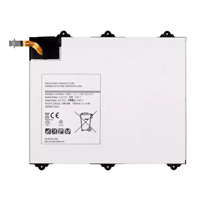 Batterie pour Samsung Galaxy Tab E 9.6" (T560 / T561 / T567) (2015)