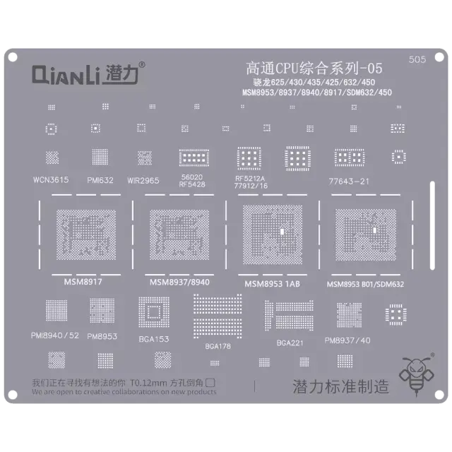 Outillage pour Qianli Bumblebee Stencil (QS505) Qualcomm CPU 05-Snapdragon 625 / 430 / 435 / 425 / 632 / 450-MSM8953 / 8937 / 8940 / 8917 / SDM632 / 450 (Qianli)