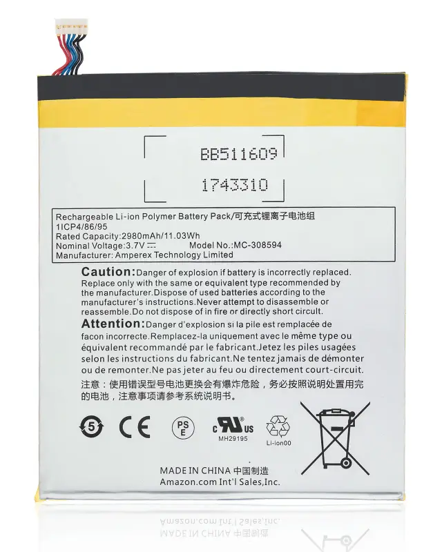 Batterie pour Amazon Kindle Fire 7 (5th Gen, 2015) (SV98LN) (MC-308594)