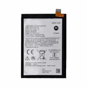 Batterie Premium Motorola Moto G54 5G PC60