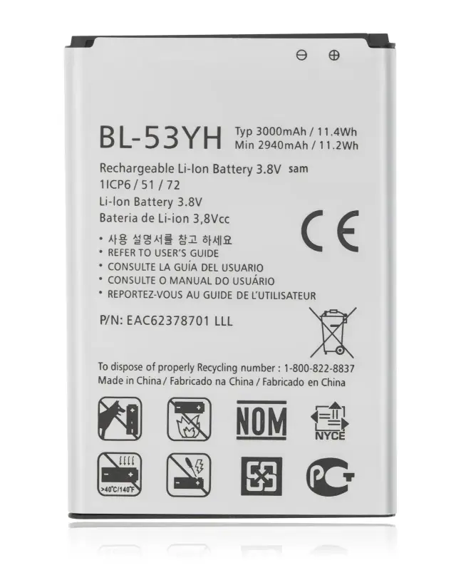 Batterie pour LG G3 (BL-53YH)