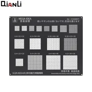 Pochoir Rebillage Multifonctionnel QianLi MEGA-IDEA BZ 26 0.3/0.35/0.4/0.5