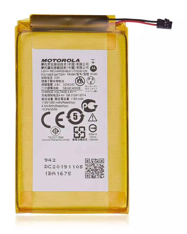 Batterie pour Motorola Razr (XT2000 / 2019) (Top Battery) (KV40)