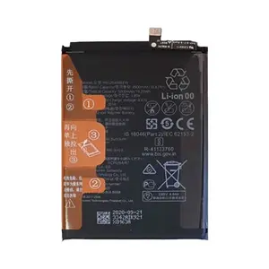 Batterie Premium Honor 10X Lite Huawei P Smart 2021 HB526488EEW