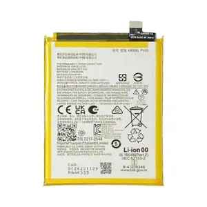 Batterie Premium Motorola Moto G73 PV50