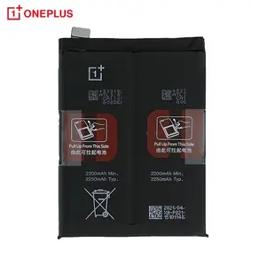 Batterie Original OnePlus 9 1031100041 BLP821