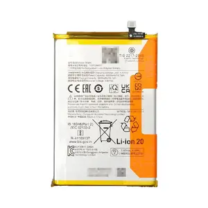 Batterie Premium Xiaomi Redmi 12C BN5K