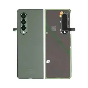 Cache Arrière Premium Samsung Galaxy Z Fold 3 5G F926 Phantom Green